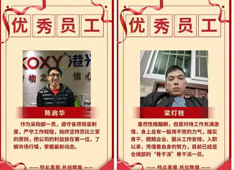 1647398505243320.jpg 微信圖片_20220314174425.jpg