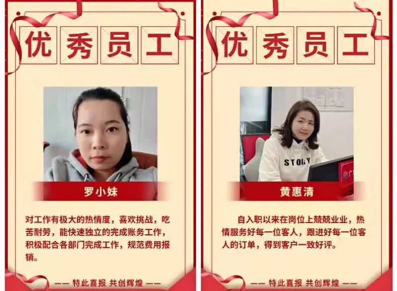 1647398569142159.jpg 微信圖片_20220314174433.jpg