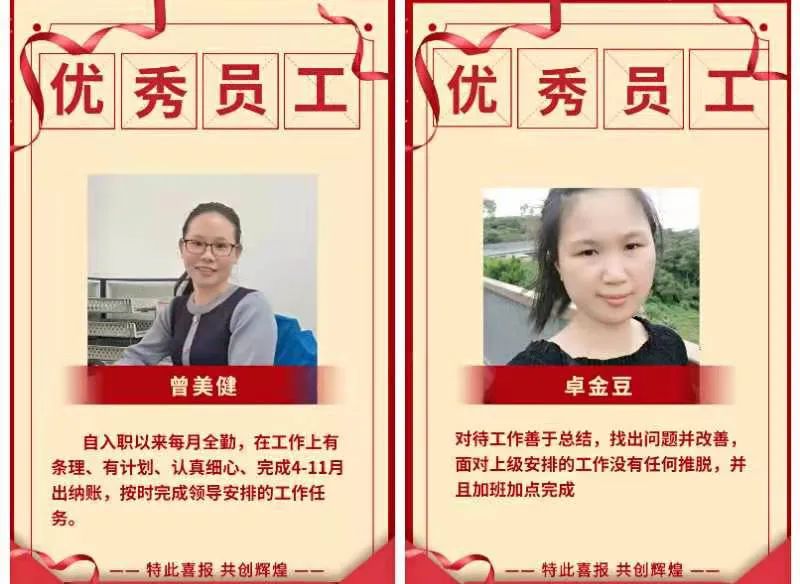 1647398661233417.jpg 微信圖片_20220314174439.jpg