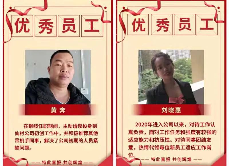 1647398784352661.jpg 微信圖片_20220314174444.jpg