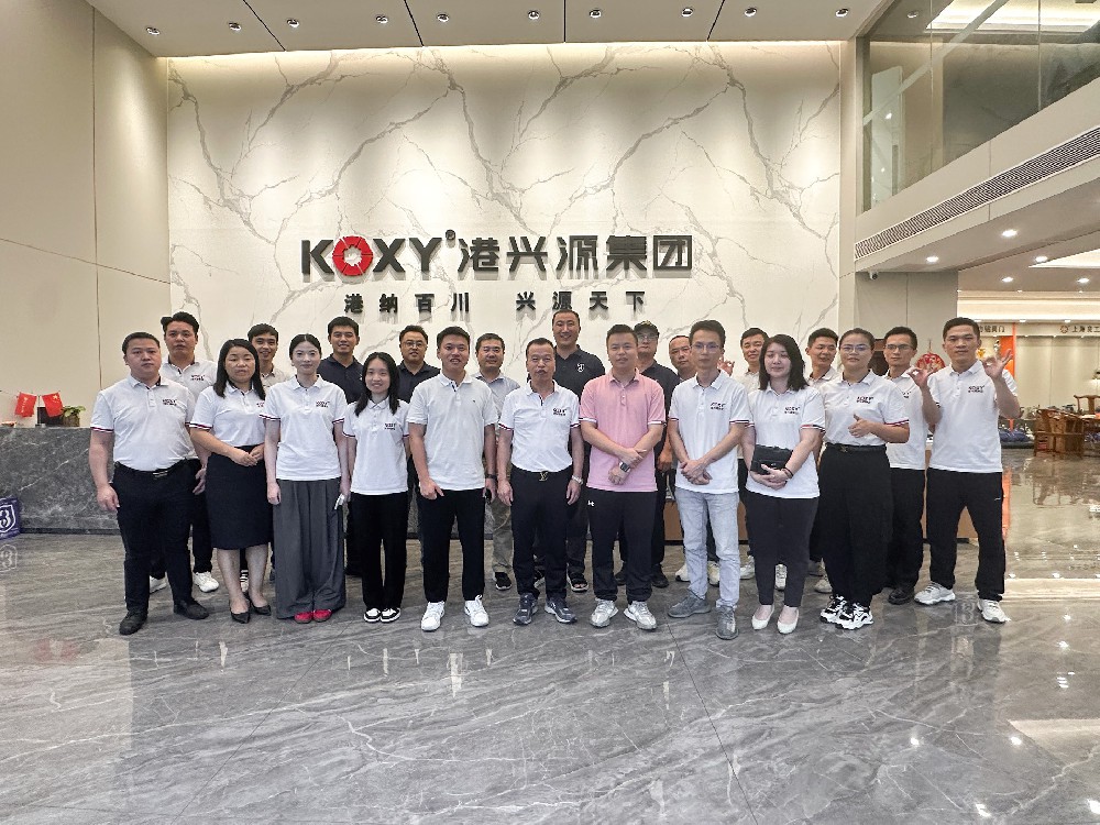 攜手前進(jìn)，共創(chuàng)輝煌|港興源集團(tuán)三圈活動(dòng)表彰大會完美落幕